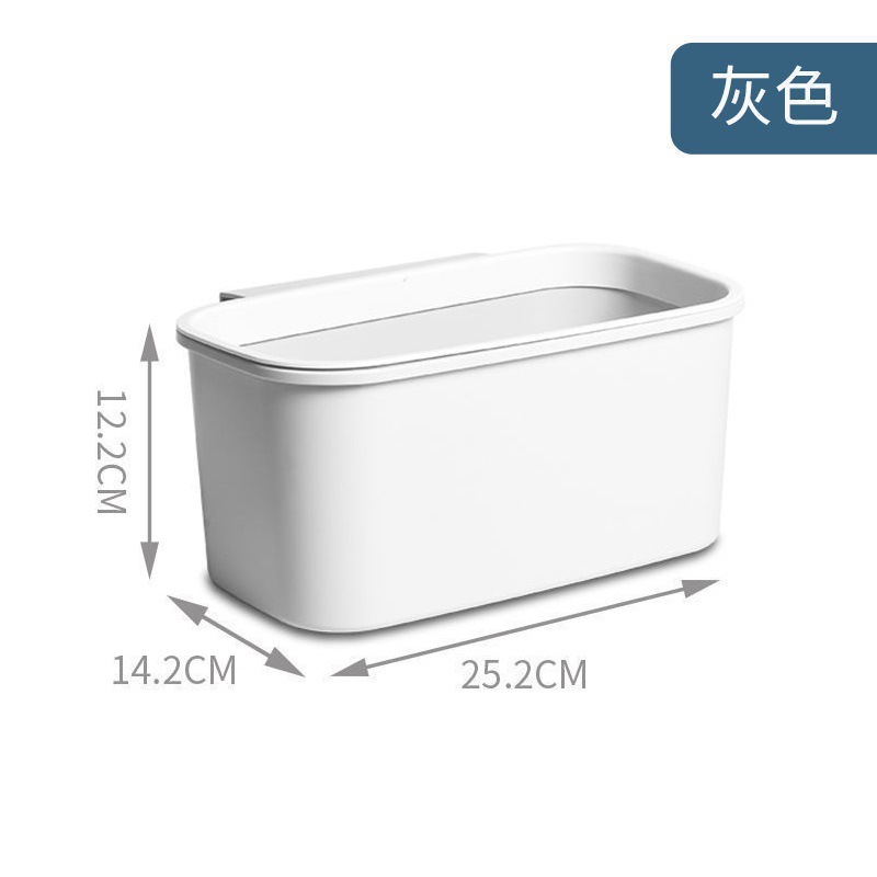 宿舍床上垃圾桶壁挂式学生寝室好物上铺悬挂小纸篓床头挂篮收纳盒