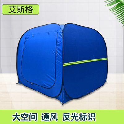 隔离帐篷户外临时遮阳蓬疫情棚子移动摆摊用篷遮雨棚折叠防雨