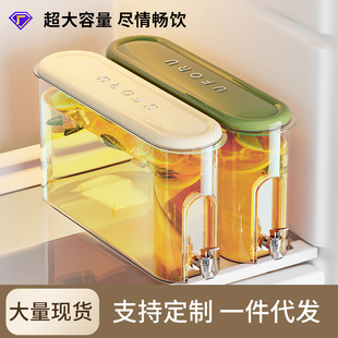 凉水壶带龙头家用高级感大容量密封夹缝食品级塑料果汁冰箱冷水壶