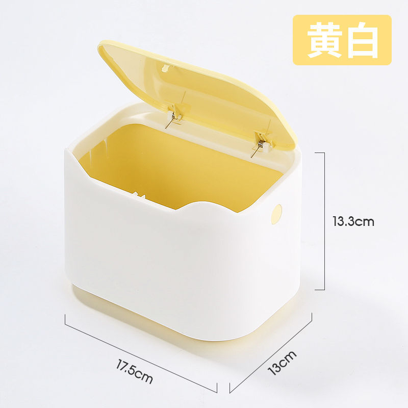 猫砂专用垃圾桶猫屎小垃圾筒猫咪铲屎封闭式猫砂盆猫厕所除臭神器