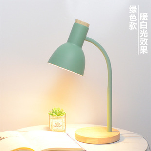 北欧复古台灯学习专用护眼书桌家用宿舍灯高颜值卧室床头灯插电式
