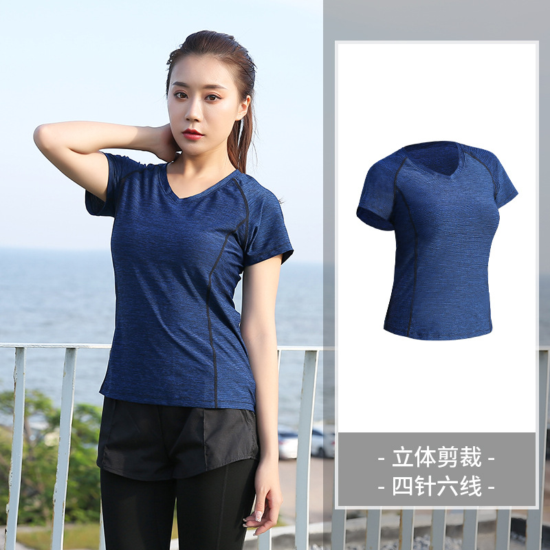 大码短袖运动t恤女跑步瑜伽服上衣夏季宽松200斤速干衣健身装