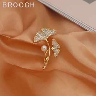 水钻胸花防走光别针衣服配饰衣饰 银杏叶珍珠胸针女可爱复古韩版