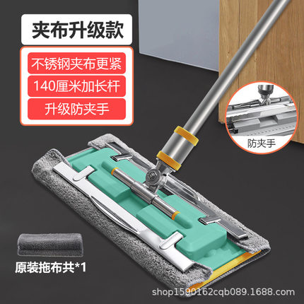 夹布平板拖把2022新款家用夹板抹布毛巾拖布地拖木地板专用