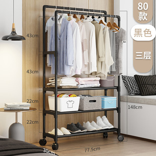 衣架落地卧室挂衣架带轮可移动家用简易衣帽架室内房间晾衣服架子