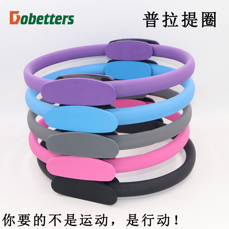 中老年人腿部肌肉训练器肌无力下肢力量训练神器产后康复锻炼器材