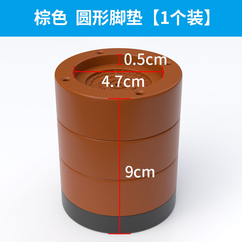桌子增高神器茶几垫高底座家具可调节抬高桌脚垫桌腿沙发桌角加高