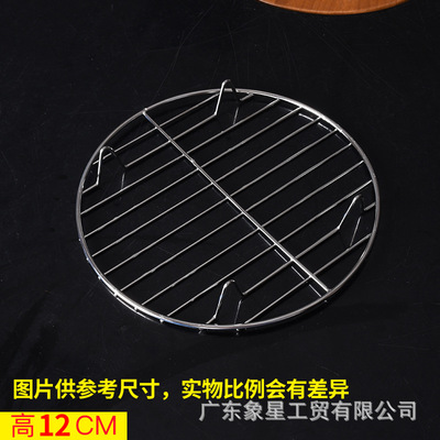 防粘锅底网卤桶蓖子大号商用锅底防糊网片压肉锅底防糊垫多用垫子