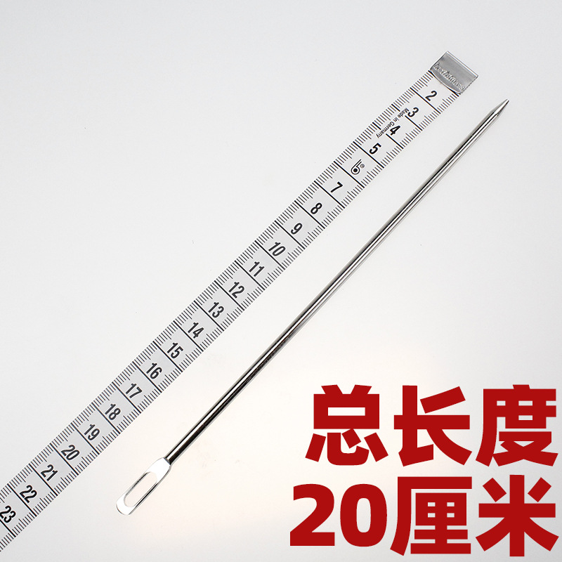 手缝粗大针大孔手工大号4mm毫米封缝打包麻袋针编织袋蛇皮袋子粗