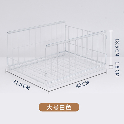 衣柜拉篮抽屉式免打孔分层推拉轨道收纳改造内置抽拉裤架伸缩滑轨