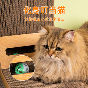 猫抓板立式耐磨带球球猫咪用品瓦楞纸不掉屑磨爪玩具宠物专用