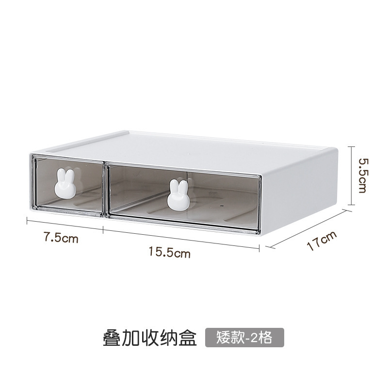 多巴胺入户玄关收纳盒鞋柜上门钥匙摆件化妆品桌面摆的抽屉式置物