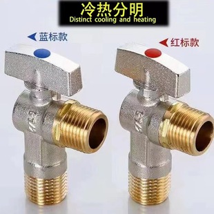 单向止回阀卫生间水管马桶防反水回水逆止阀热水器6分止逆阀倒流