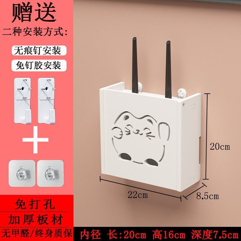 电视插座遮挡装饰盒遮丑神器变压器电线收纳盒藏线墙壁插头挡线盒图片