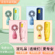 五四青年节商务礼品随手礼夏季 风扇保温杯雨伞套装 公司活动伴手礼