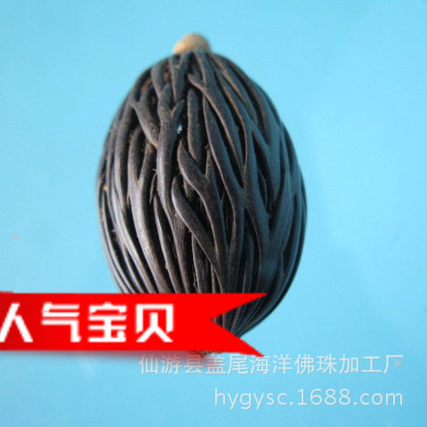 千丝果菩提子佛珠饰品手串车挂货源头厂家装饰品配件手工图片