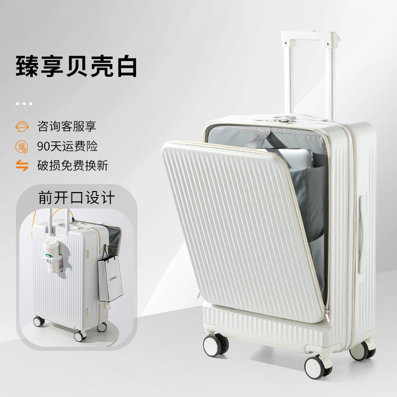 登机行李箱女小型18寸超轻便免托运拉杆箱男20可上飞机旅行密码箱