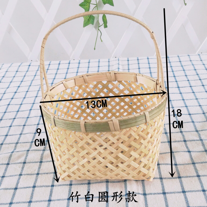 竹编镂空提篮迷你复古果篮茶室收纳竹篮摆件鸡蛋篮子竹制品装饰篮