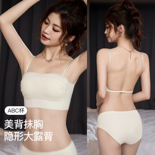 薄款 大露背美背内衣女夏季 无肩带文胸小胸聚拢防走光隐形无痕裹胸