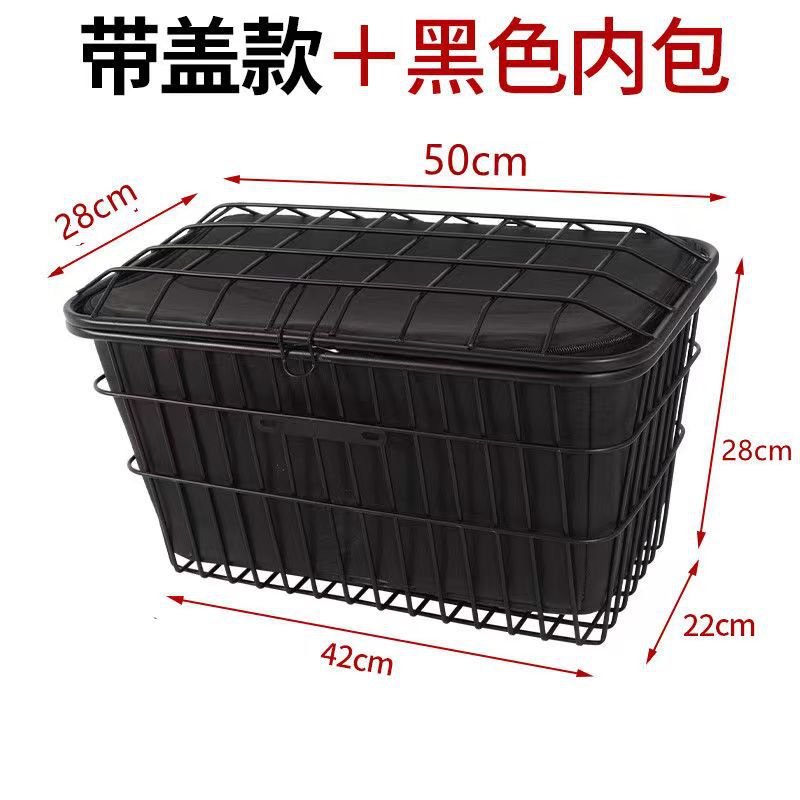 电动电瓶自行车前置物兜车筐车篮子内胆挂物包神器物箱装防水防雨