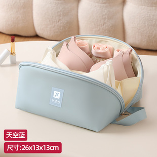 口红小杂物收纳包轻奢高级2025小型零钱包 化妆包女便携式