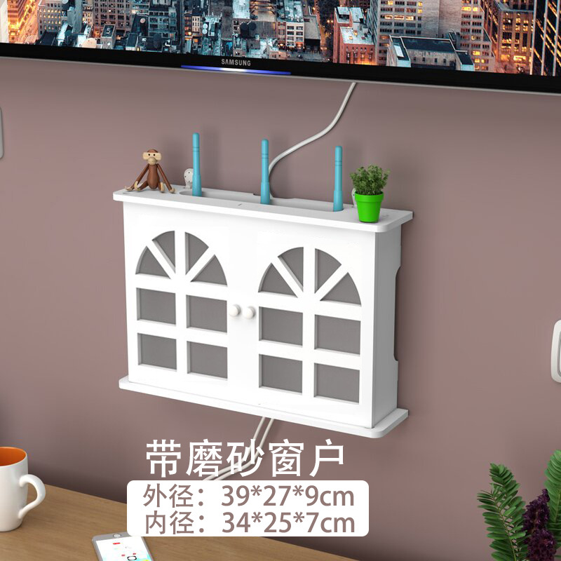 电视插座遮挡装饰盒遮丑神器变压器电线收纳盒藏线墙壁插头挡线盒