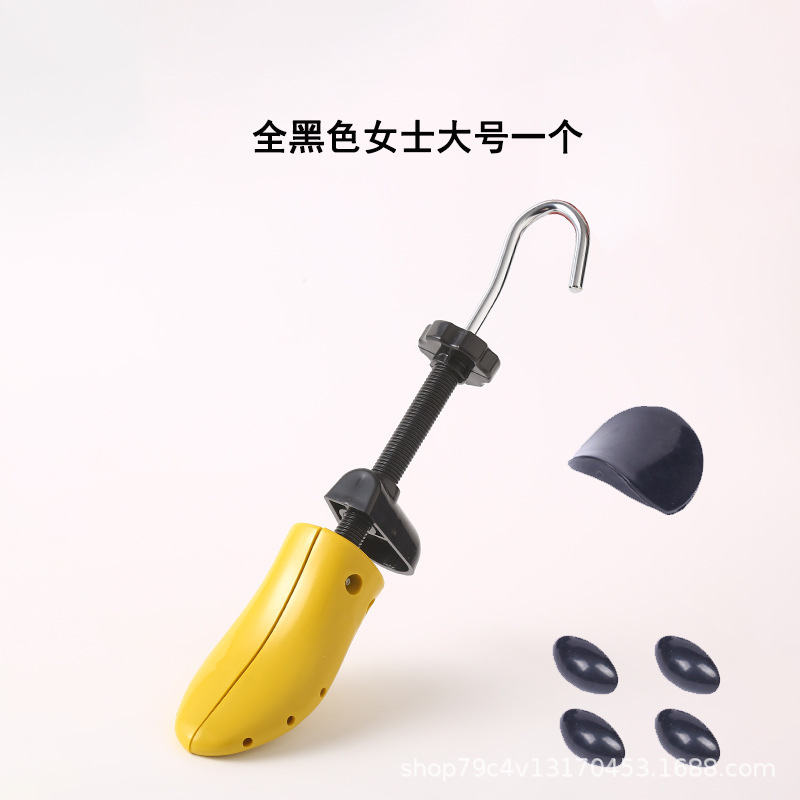 扩鞋器撑鞋器鞋撑子鞋楦高跟扩大器男女款通用撑宽撑大器撑鞋神器