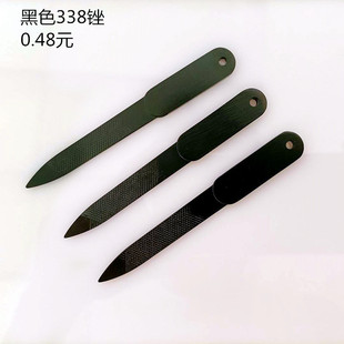 修甲器 8不锈钢指甲锉 厂家现货 指甲剪刀 双面锉刀黑色