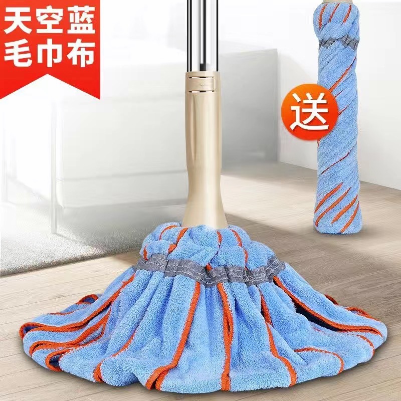 免手洗拖把家用老式毛巾布条懒人神器旋转棉拖地拧水吸水瓷砖地板