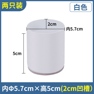 桌脚垫增高床脚桌子加高神器碳钢家具桌腿沙发茶几凳子桌角垫高块