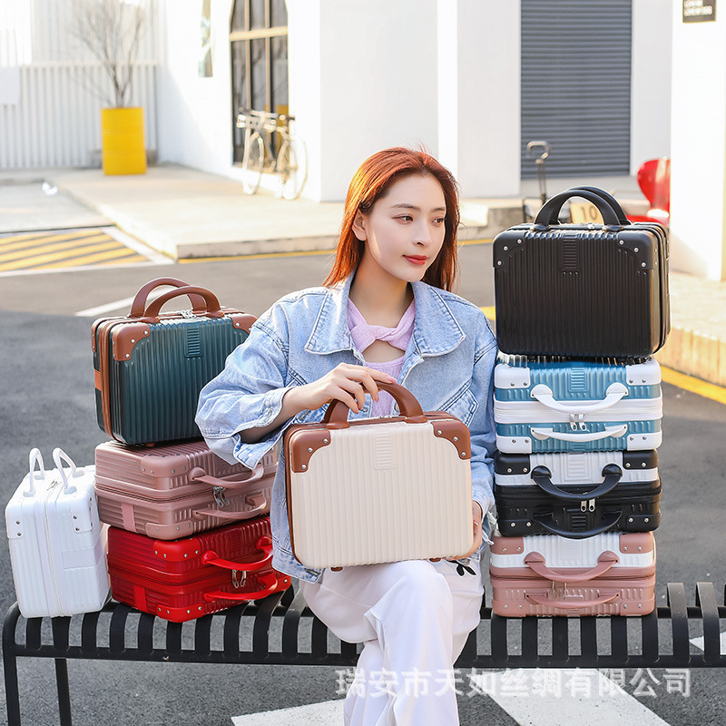化妆包女2025新款便携式行李箱手提化妆箱14寸小型迷你可套拉杆箱