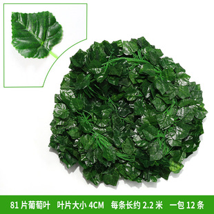 饰贴纸天花板遮丑卫生间圆柱遮挡缠绕 包柱子下水道暖气管道房顶装