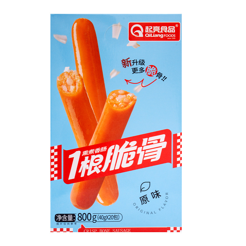 起亮脆骨丸一根脆骨肠原味即食爆汁烤肠辣味即食解馋休闲零食小吃