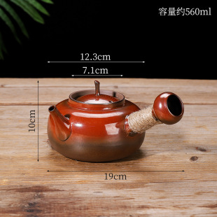 潮州砂铫壶煮水侧把红泥急须壶煮茶器家用功夫茶炭炉电陶炉煮茶