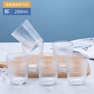 轻奢水杯家用套装 日式 冷水壶耐高温茶壶茶杯待客玻璃杯子喝水茶具