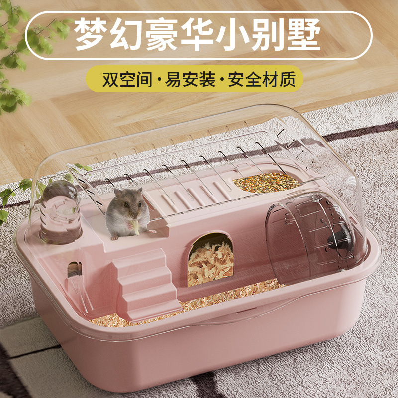特超大双层仓鼠笼外带亚克力