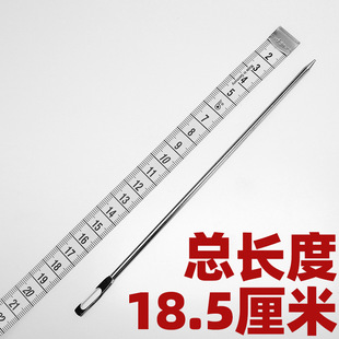 手缝粗大针大孔手工大号4mm毫米封缝打包麻袋针编织袋蛇皮袋子粗