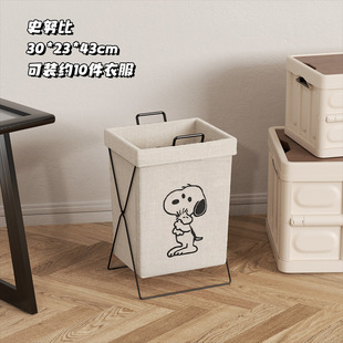 门口外卖放置箱快递架放快递筐家用收纳框放置架置物篮家用收纳筐