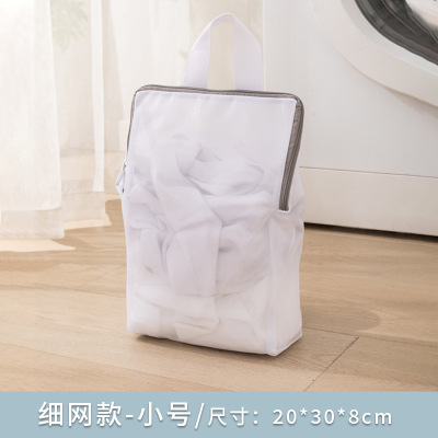 学生宿舍洗衣袋隔脏公用洗衣机专用网袋网兜粗细内裤内衣文胸甩干