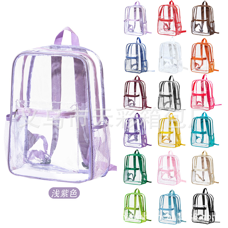 新款防水透明双肩包逛街背包PVC大容量收纳包初中大学生书包