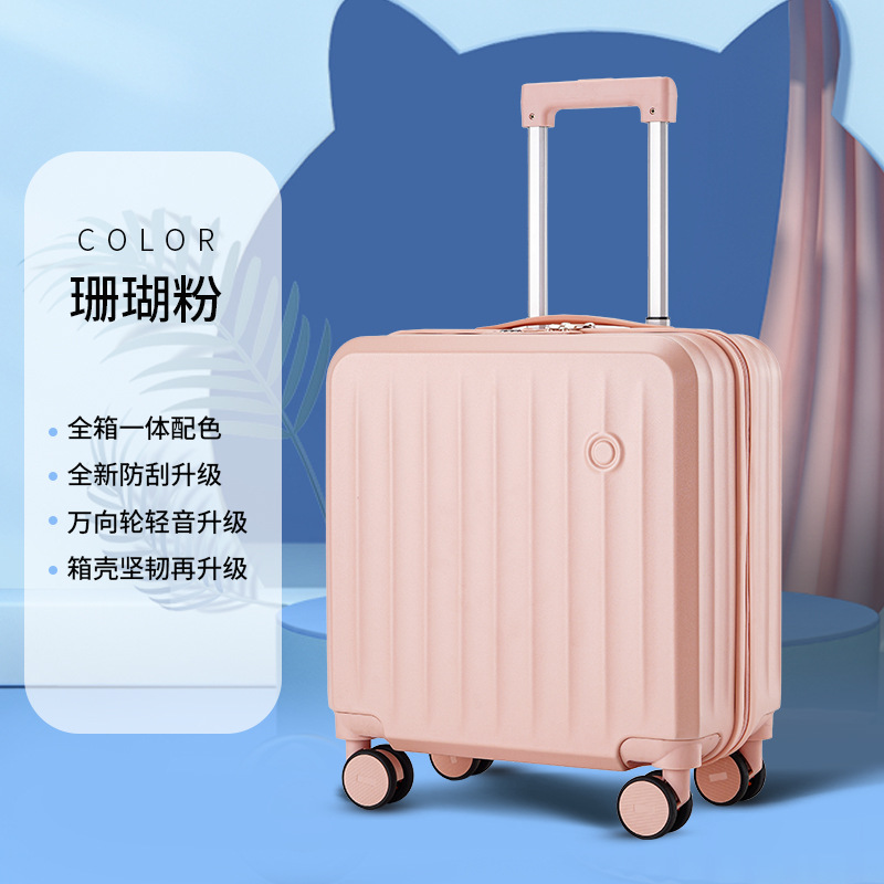 18寸小型行李箱女万向轮轻便迷你小号登机箱拉杆旅行箱密码皮箱子