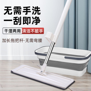 免手洗家用平板干湿两用带桶套装 拖把2024新款 懒人拖地神器