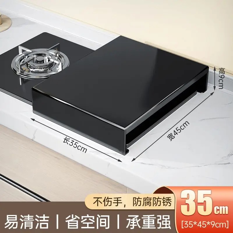 电磁炉架子支架台煤气灶罩盖板燃气灶架托灶台置物架遮挡板炉灶架