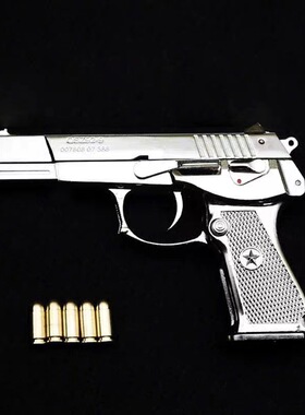 仿真玩具炝92手式枪全金属模型1:2.05仿真抛壳拆卸儿童合金玩具枪