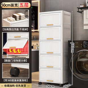卫生间置物架家用带轮储物架客厅零食柜多层玩具收纳架塑料收纳柜