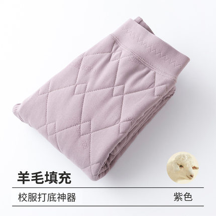 男大童保暖裤加绒加厚秋冬季青少年初中学生校服神器内搭棉裤秋裤