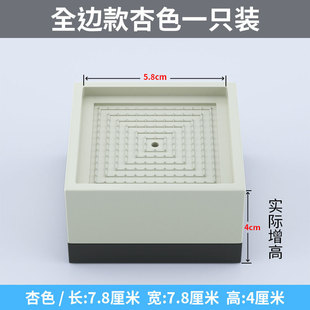 黑色桌脚垫增高垫茶几增高神器床脚垫高沙发垫底座桌子桌角加高