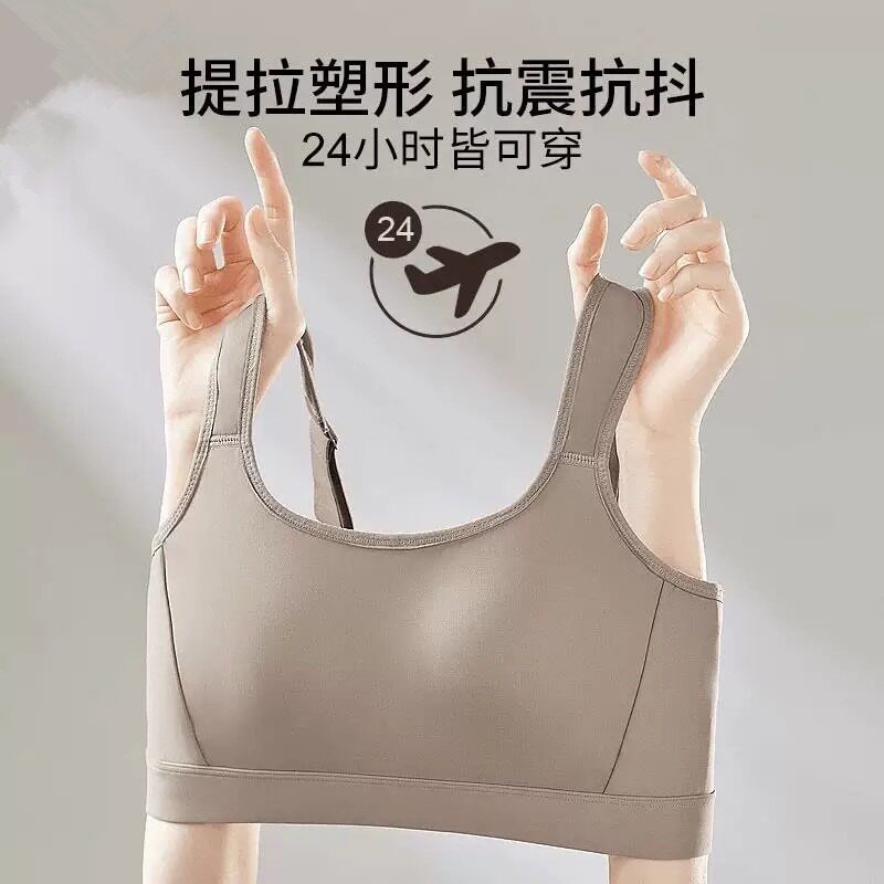 千耐美大胸显小胸内衣女运动无痕防震全罩杯薄款防下军绿色杏仁糖