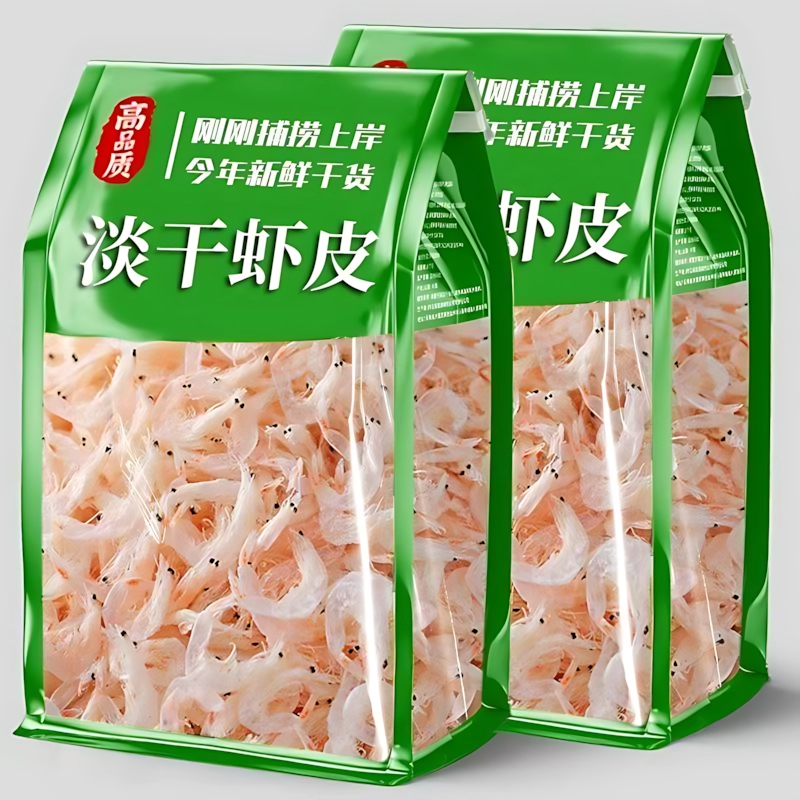 淡干虾皮干货非无盐虾米海味零食