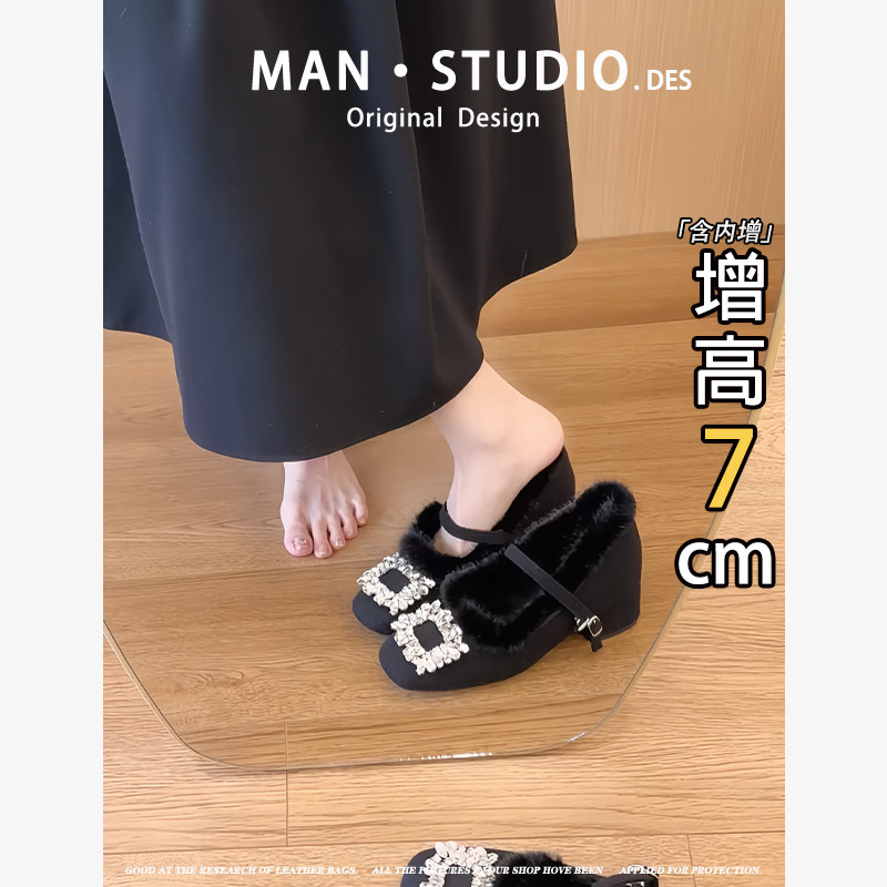 玛丽珍女鞋粗跟高跟配裙子的法式毛毛鞋女外穿秋冬百搭加绒单鞋女,女鞋,玛丽珍鞋,淘宝优惠券,粉丝福利购,淘宝优惠卷